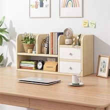 桌面置物架實木桌上小書架收納架子整理架多層簡約辦公桌置物架