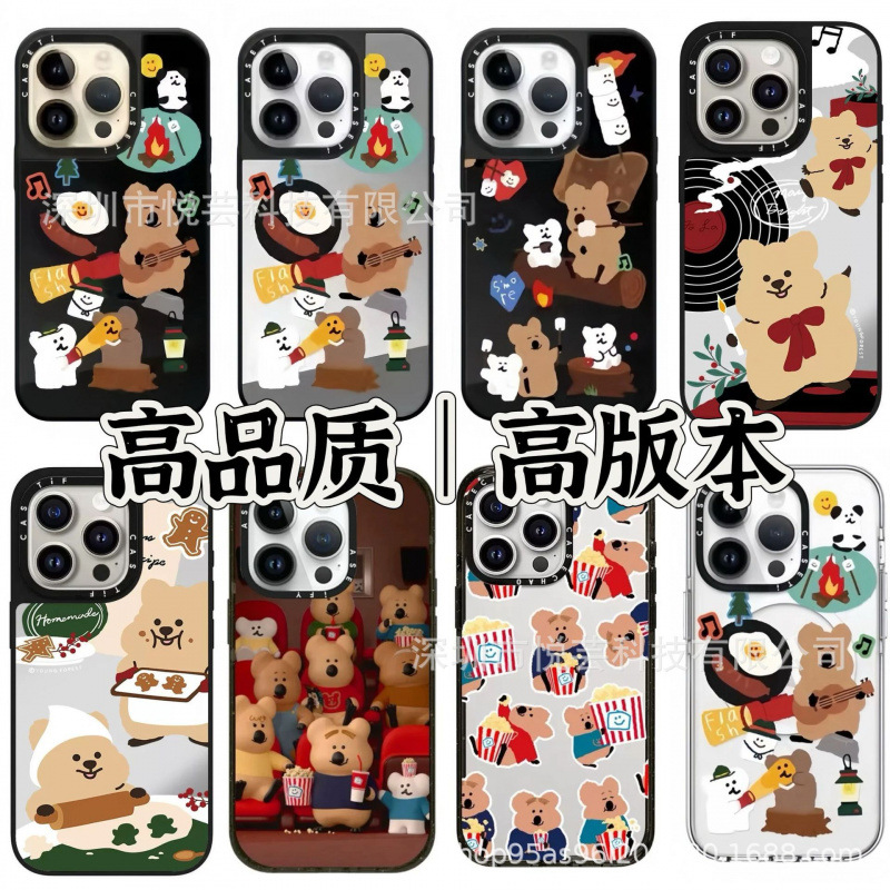 [Red Pepper Bear] Case with the Same Mirror Acrylic Suitable for Apple 16Promax Anti-Fall Trendy Mobile Phone Case
