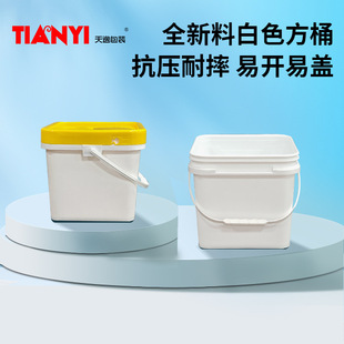 8L����������Ͱ�Ӻ��������_�w���XͰ�����X�����b��15/18L/��