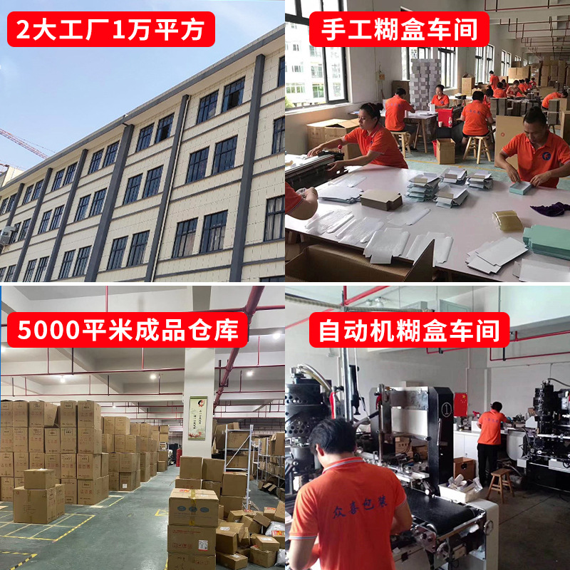 禮盒黑色蝴蝶結禮物盒長方形天地蓋禮品盒口紅杯子精美包裝盒