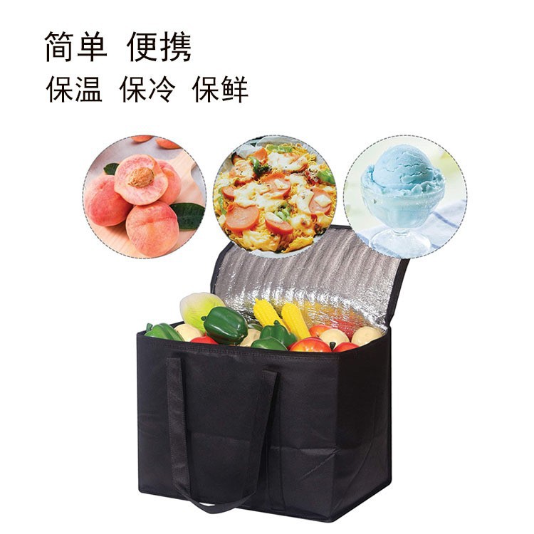 En stock suministro Amazon tela no tejida larga bolsa de aislamiento de papel de aluminio portátil caja de almuerzo bolsa de hielo paquete caliente almuerzo picnic