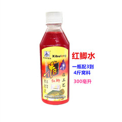西部風 牛B紅鯽水牛B黃鯽水300毫升*瓶小藥添加劑 一件102瓶