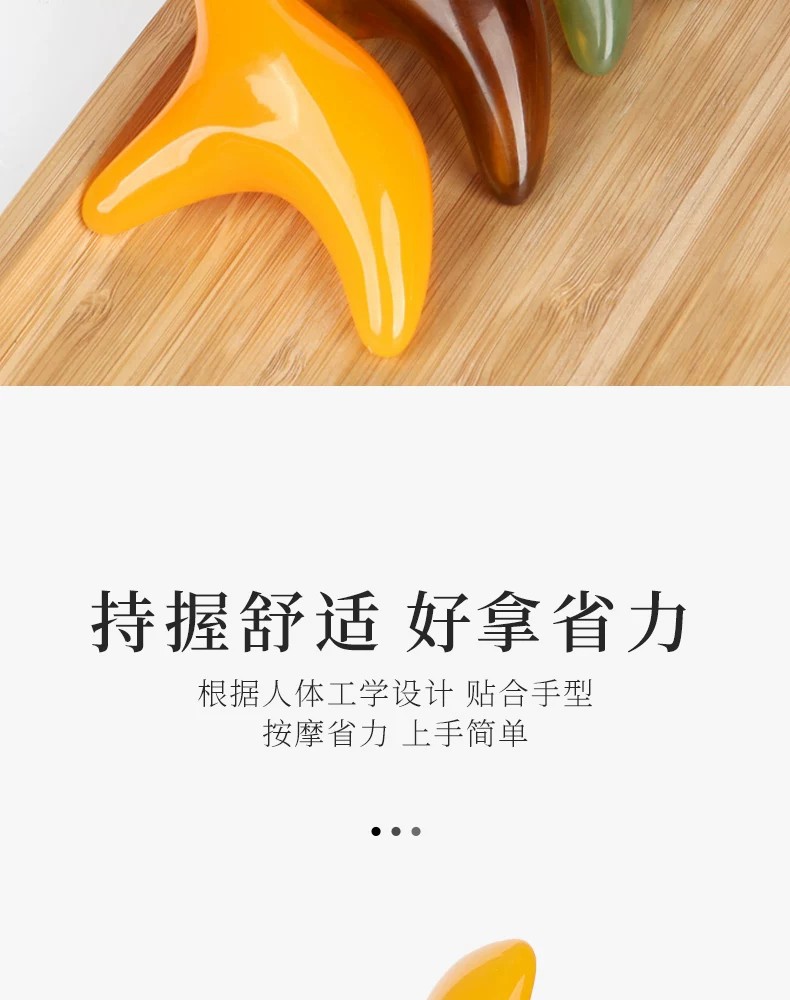 Sandalwood Triangle Bird Gua Sha Acupoint Massage Stick Full Body Facial Foot Tool Natural Resin key features