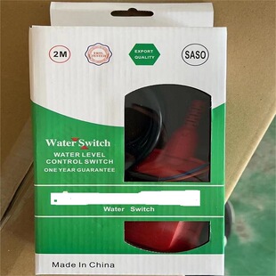 Foreign trade Cable float Switch water level controller 10 m pump float Switch Zambia