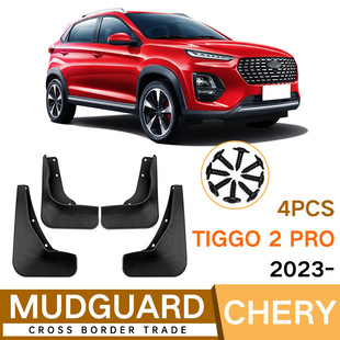 �m���������Tiggo 2 Pro 2023�����Ƥ��ǰ����܇����羳���N