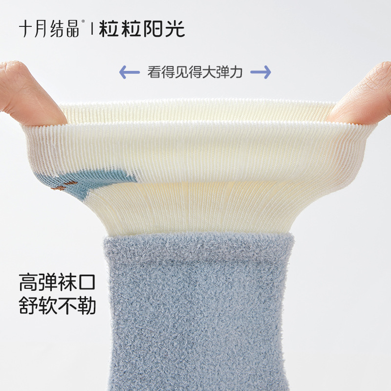 十月结晶粒粒阳光加厚袜婴儿中高筒袜加绒保暖宝宝毛圈秋冬儿童袜|undefined
