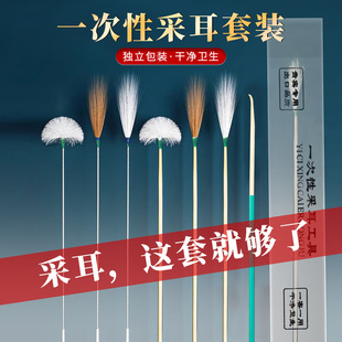 �ܷ�һ���Բɶ�ëë���Ͷ��������b�Zë���y��uë���ڶ�ˢ�����