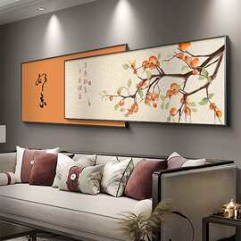 柿柿如意新中式客厅装饰画家和万事兴沙发背景墙挂画叠加床头壁画