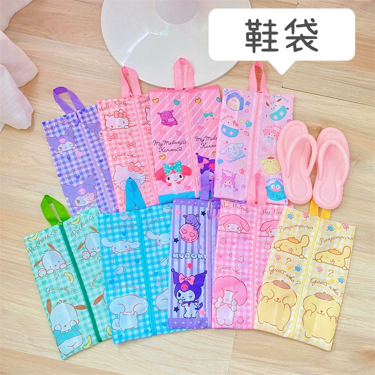 Новая сумка для хранения туристической обуви большой емкости Kuromi домашняя пылезащитная сумка для обуви для фитнеса вне дома ручная сумка для обуви