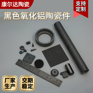 ��ɫ�����X�մɼ�99��95��96���մɹ��մɭh���ܽ^�����I�մɼӹ�