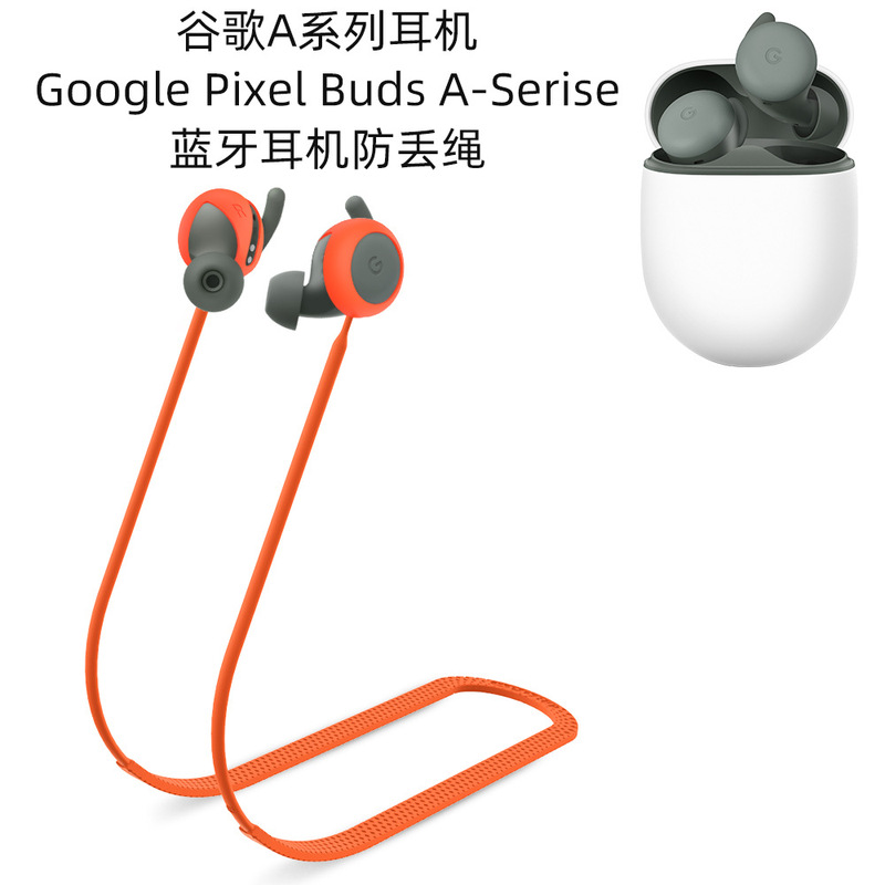 For Google A series headset Google Pixel Buds A- Serise Bluetooth headset anti-lost rope