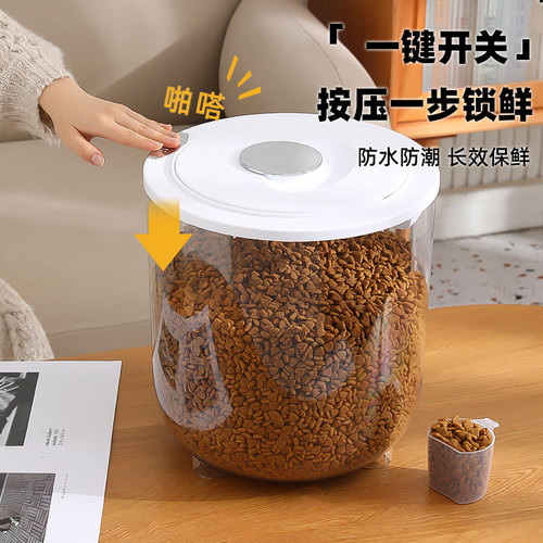 Transparent household pet food storage barrels, moisture-proof sealed cat food and dog food storage barrels, cat food storage jars wholesale