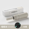 【Automatic】 96 vinyl sunscreen-beige color