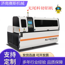 �X�Ͳ��~��PVC�����Ԅ������X�ЙC550CNC�oβ����X�C����䏴�