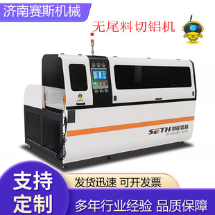 �X�Ͳ��~��PVC�����Ԅ������X�ЙC550CNC�oβ����X�C����䏴�