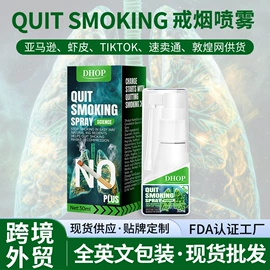 复合保健产品;私处保养;身体护理套装