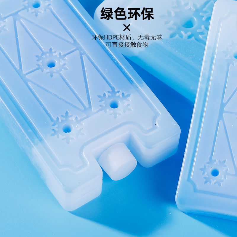 bolsa de hielo con refrigeración de cristal de hielo repetida para mantener fresco el hielo congelador de hielo congelador de aire acondicionado refrigerado