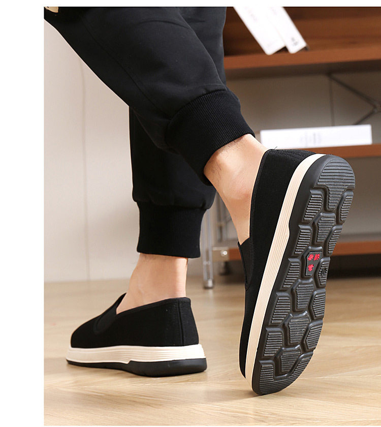 Giày lười nam vải bạt cổ thấp mũi tròn, thoáng khí nhẹ nhàng chống trượt — 26A Giày Vải Ngải Cứu [Đóng Hộp] chi tiết 17