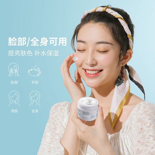 Zixi Sheep Oil Hydrating Moisturizing Cream Nourishing Men's Face Cream Highly Moisturizing Facial Skin Care Products Wholesale Cream