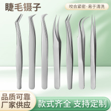 ���ݎ���ٽ�ë��Ӽ޽ӽ�ë�A�����܊A�^�R���ë�A���y�������b