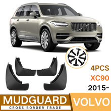�S�����l�m���֠���XC90 2015-2024�����Ƥ����܇����羳