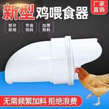 �����uιʳ������ȫ�Ԅ��u��ιʳ��ι��Ͱ���������Z���ϲ�