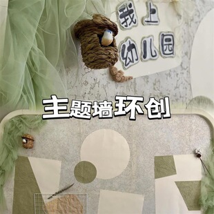 �Gɫ����׃��@�W���b��h���������h��������ܛ�H�w�W������