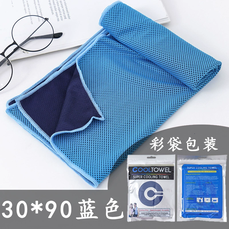 Summer quick dry cooling towel for gym
