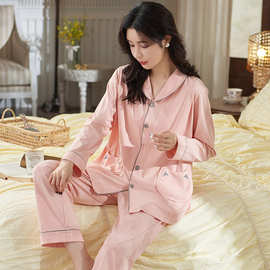 现货春纯棉月子服产后全棉喂奶衣有哺乳口衣袋月子所中心两件套装