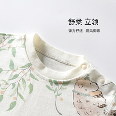 Baby innerwear set for spring and autumn, Youkusi children's clothing, winter base layer, ultra-soft baby t-shirt and pants set