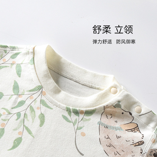 Baby innerwear set for spring and autumn, Youkusi children's clothing, winter base layer, ultra-soft baby t-shirt and pants set