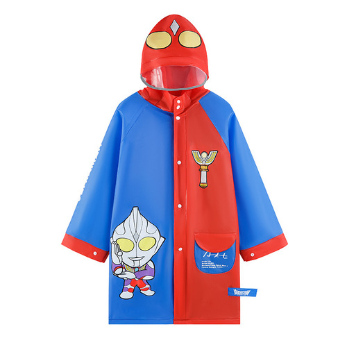 Ultraman Tiga children's hooded raincoat cartoon kindergarten baby cute Zero reflective strip poncho
