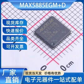 集成电路;其他场效应管;N/P沟道