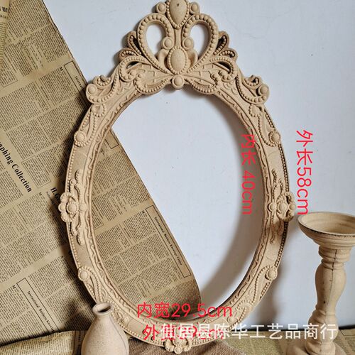 Raw material vintage wood picture frame rough European mirror frame painting frame photography prop boutique home decoration item