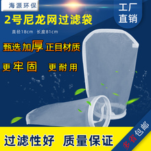 2̖�����^�V���Ӿ���zˮ����Һ����������^�V���V�������W�V��