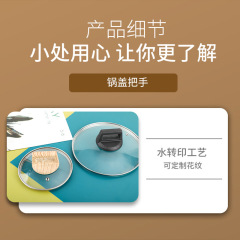 Wood Grain Pot Lid Top Pearl Thermosetting Plastic High-Temperature Resistant Pot Lid Handle Glass Lid Handle Universal Type Heat Insulating Pot Lid Cover Manufacturer
