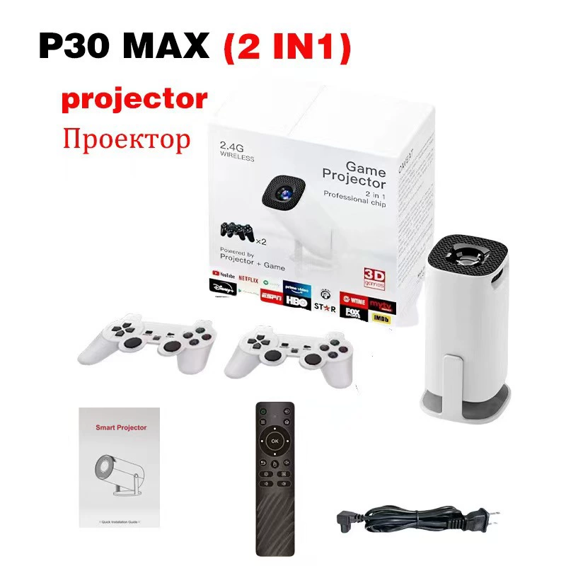 (Cross-border trading), small handheld projector, new collection, P30