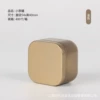 Small square jar gold