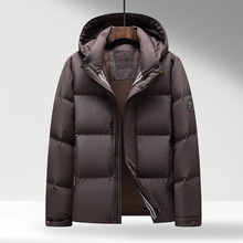 男式羽绒服秋冬连帽脱卸版国标白鸭绒保暖羽绒中青年潮流防寒外套