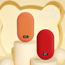 2025usb電熱暖手寶迷你冬季暖袋可愛無水暖水袋伴手禮學生