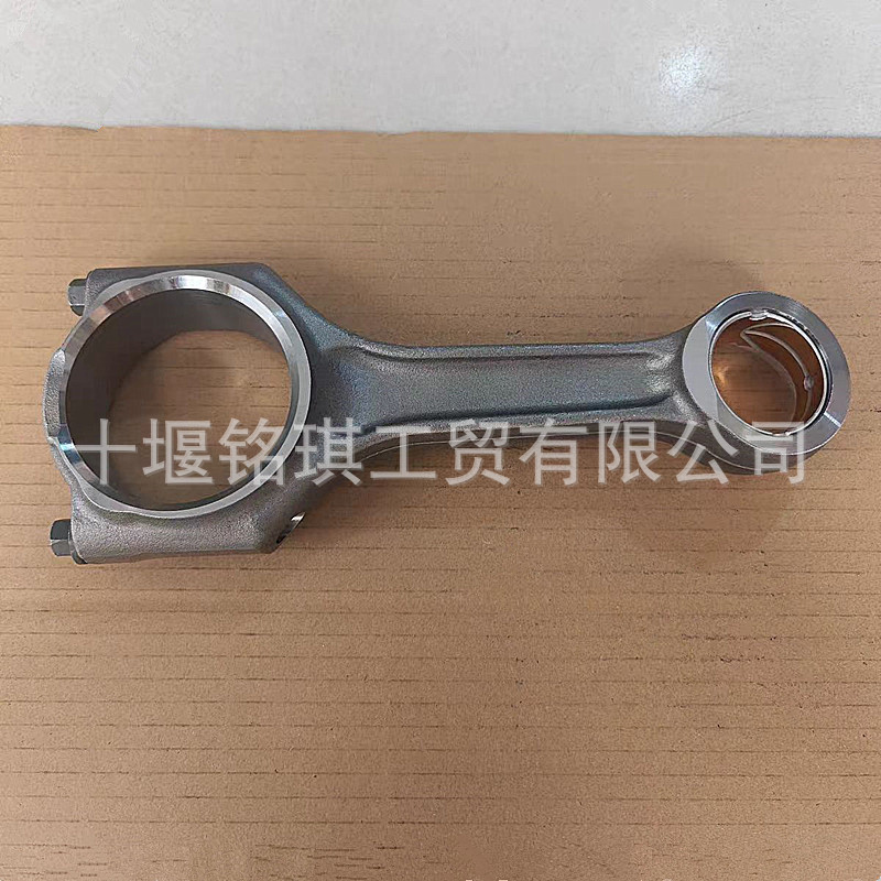 Suitable for Liugong Guangxi Cummins Qsl9.3 Engine Connecting Rod Assembly 5871843 5289332