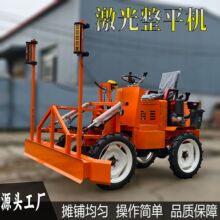 ������������ƽ�C �S��ˮ��·��ǻҙC ��·��·���{ʽ���│䁙C