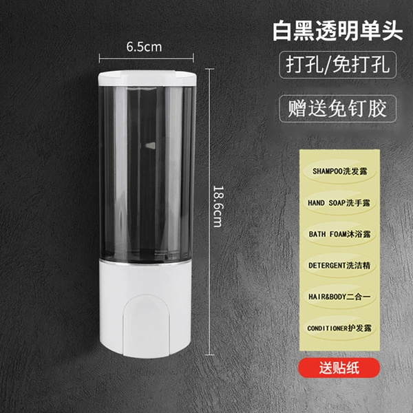 Black and white transparent single head