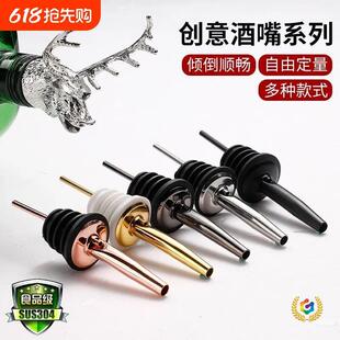 304���P䓵����������uβ�ƾ�ƿ���{��ƿ��t�Ƶ���������z
