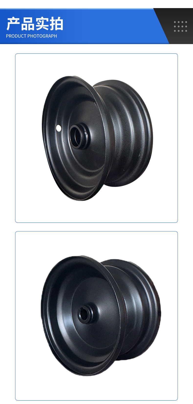 Go-Kart Small Four-Wheel Atv Accessories 13*5.00-6 6inch Front and Rear Matching Wheel Hubs Steel Rims