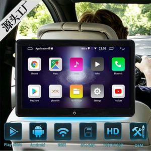 10.1 düymlük avtomobil Android ekranı, xarici başlıq ekranı, MP5 ekranı