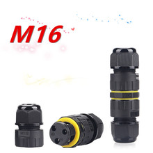 �羳�F؛M16�Ӿ���2/3о�Ӿ����ӑ������������ȼ��ˮ���^�B����