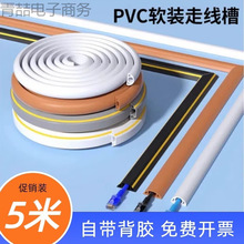 pvc�������b����늾��[���������Ȱ�A�[�ع̶�����ܛ��ճ����