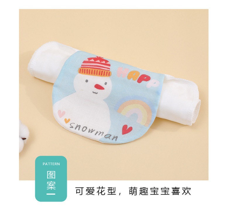 婴童-(2)-恢复的-恢复的_07