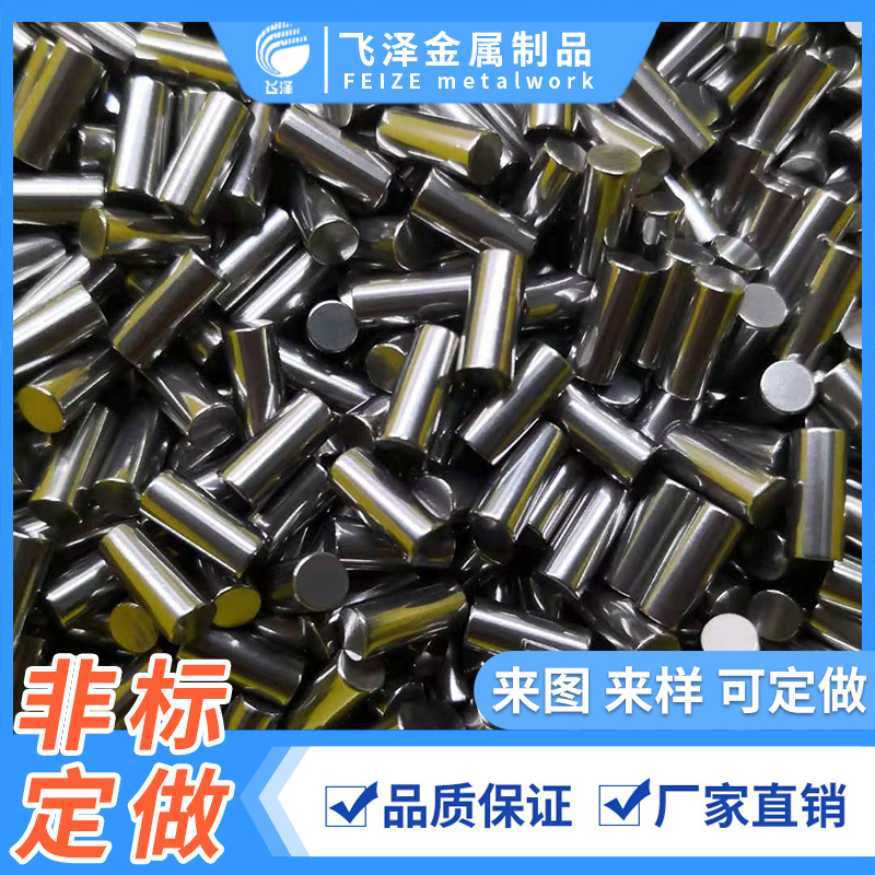 304不锈钢门轴 圆柱转轴 卡槽定位轴 带槽光轴定制 非标长轴加工